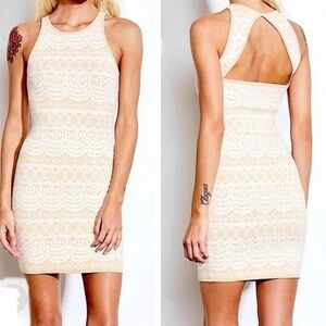 Aly & Jay Fete De Fleurs Mini Dress